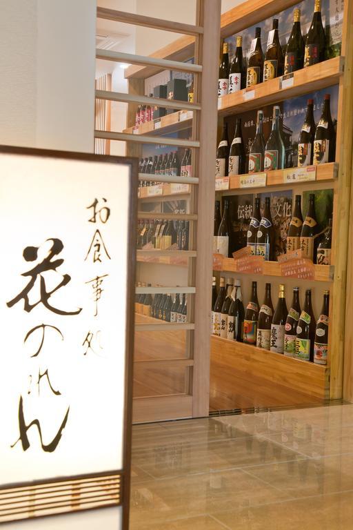 Onsen Hotel Nakahara Bessou Nonsmoking, Earthquake Retrofit Kagoshima Esterno foto