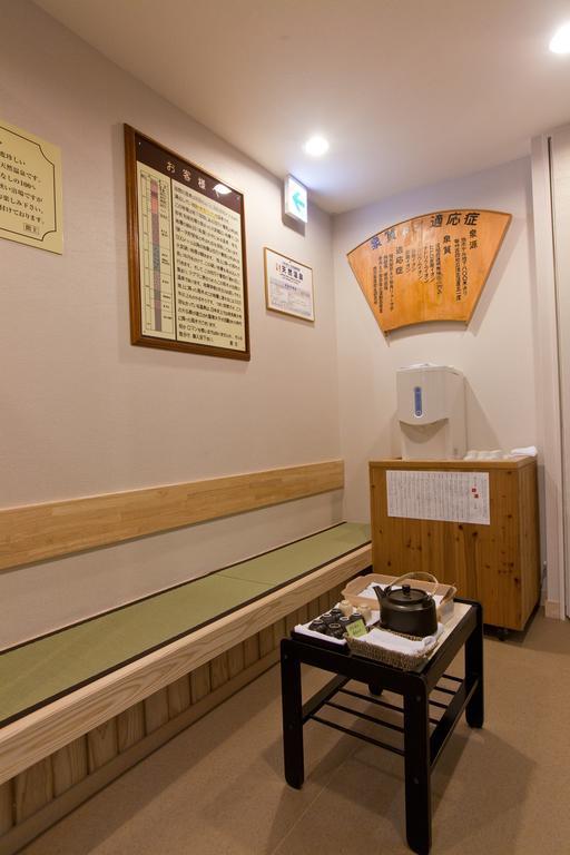 Onsen Hotel Nakahara Bessou Nonsmoking, Earthquake Retrofit Kagoshima Esterno foto