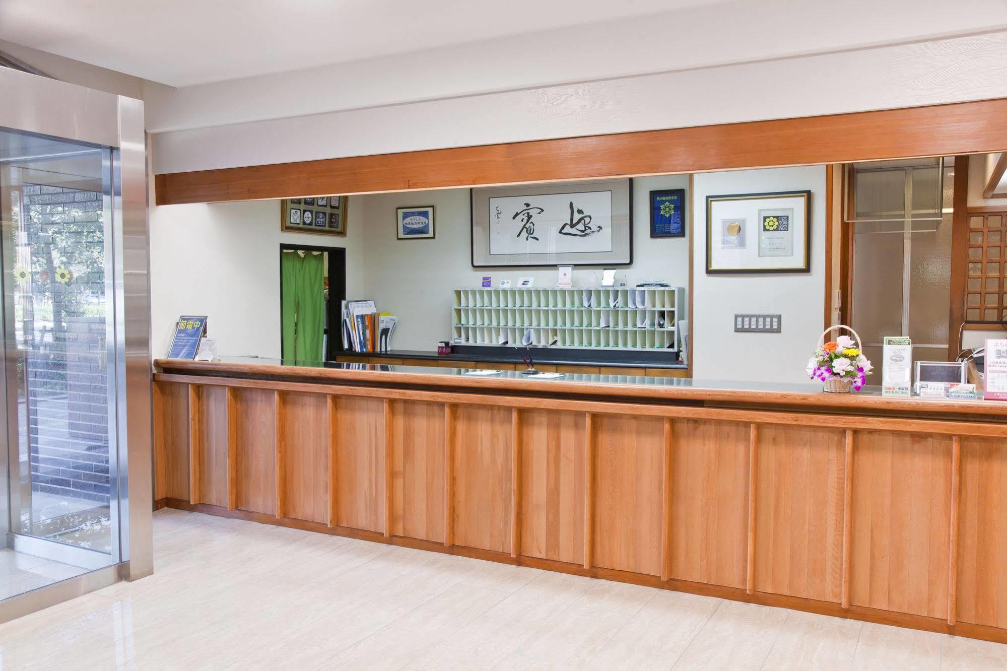 Onsen Hotel Nakahara Bessou Nonsmoking, Earthquake Retrofit Kagoshima Esterno foto