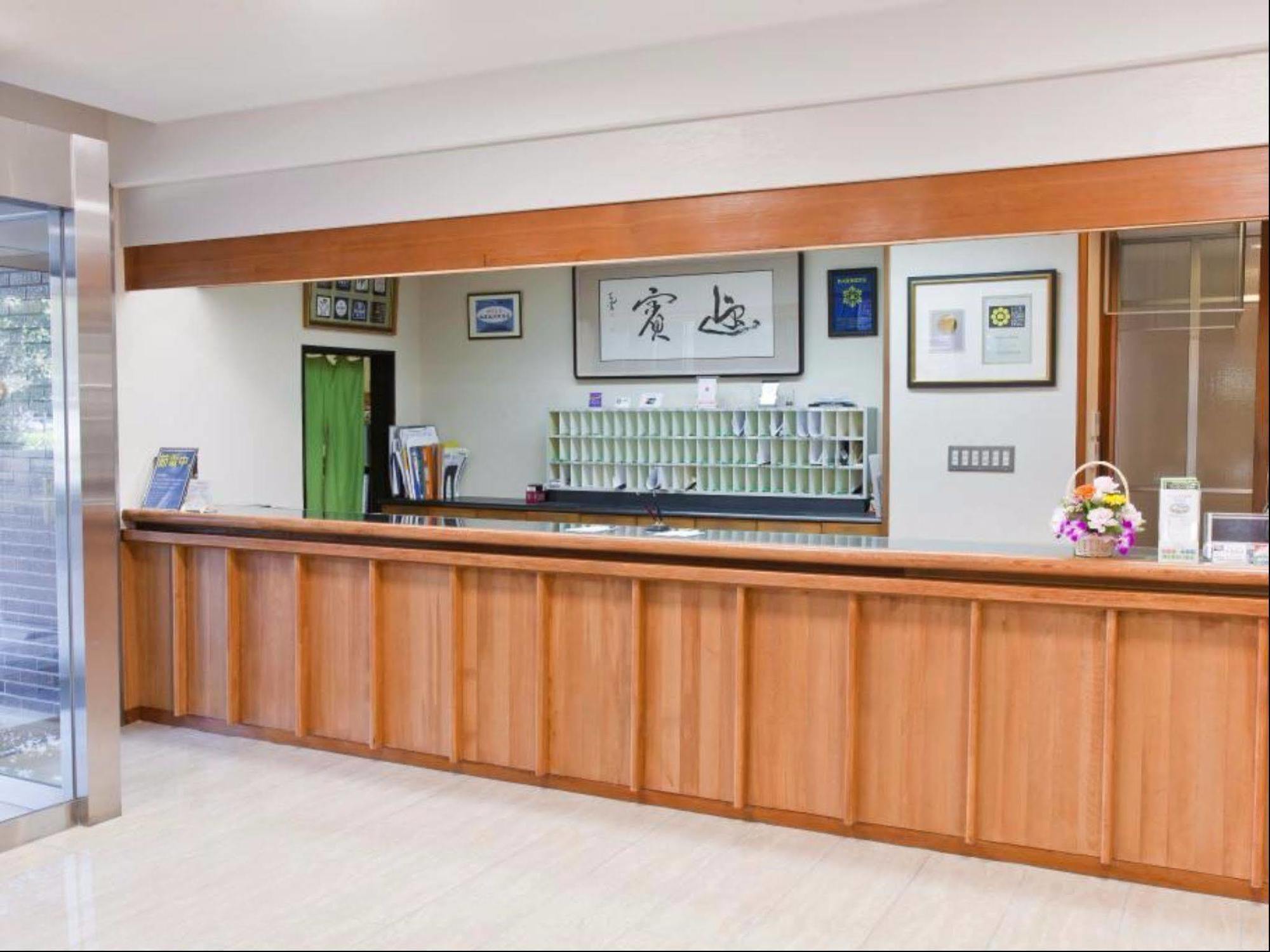 Onsen Hotel Nakahara Bessou Nonsmoking, Earthquake Retrofit Kagoshima Esterno foto